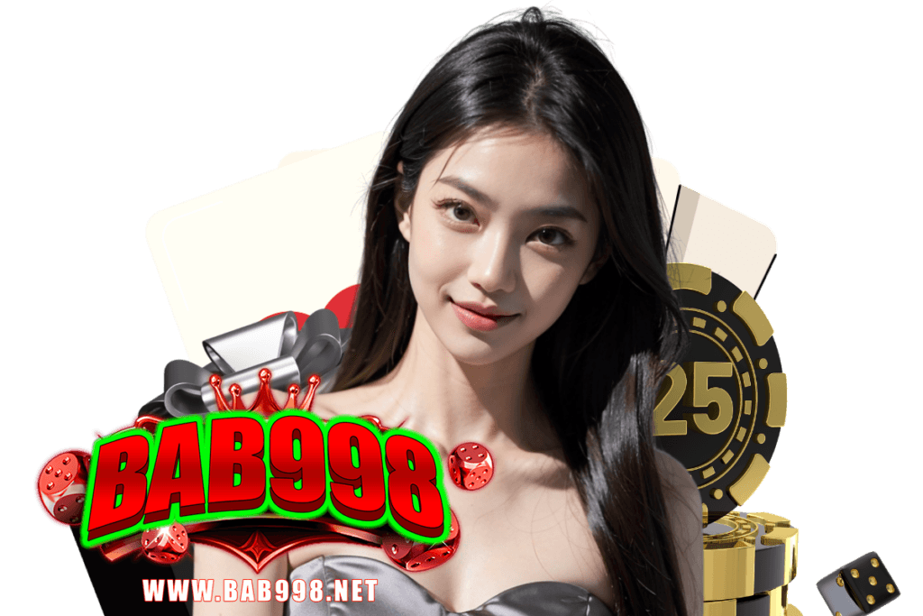 bab998 เว็บตรง