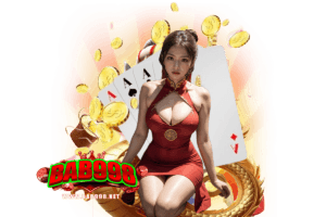 bab เว็บตรง
