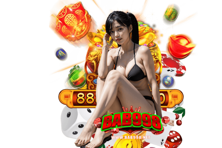bab998 ทางเข้า