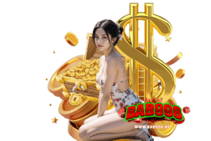 bab998 โปรโมชั่น